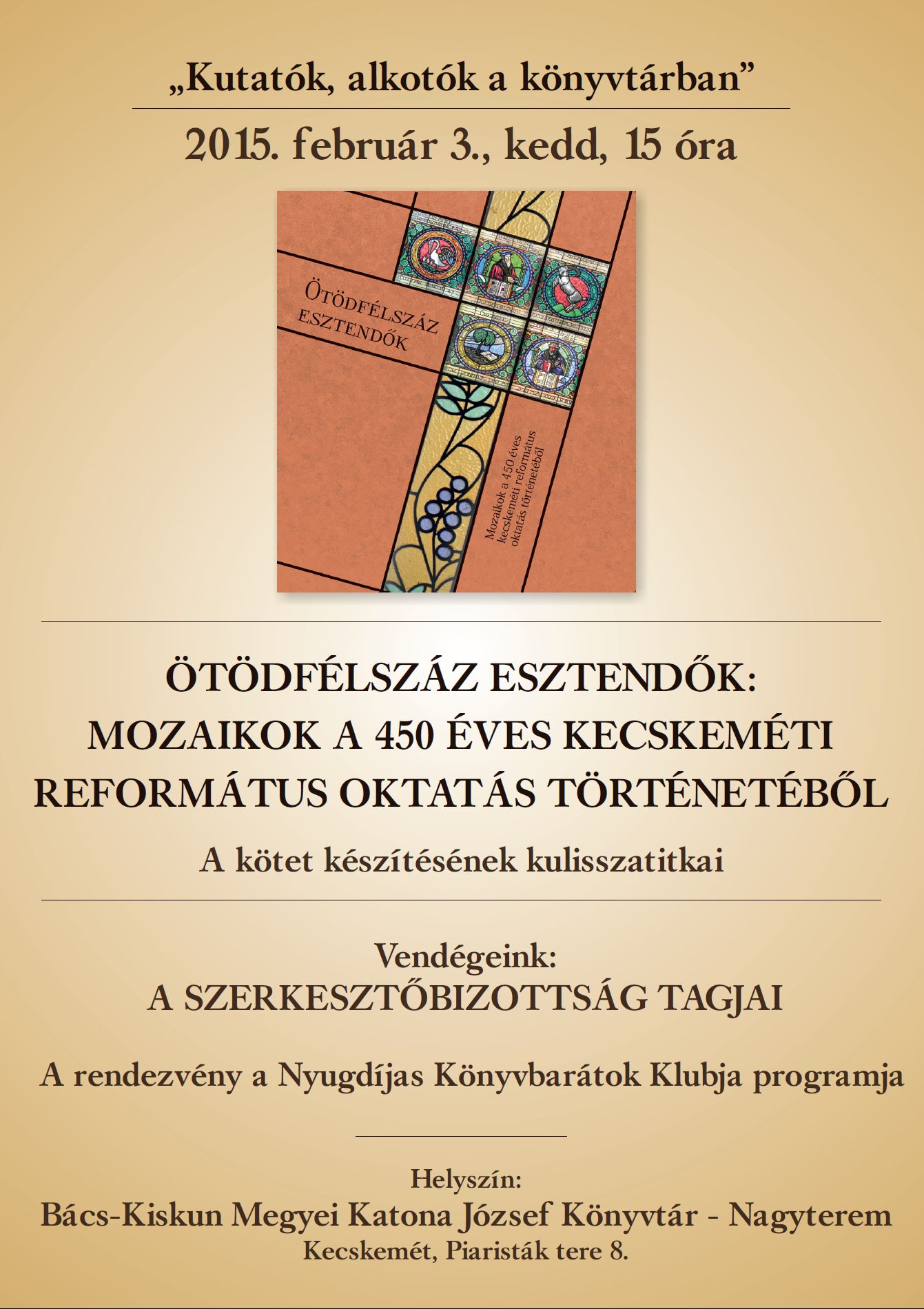 Ötödfélszáz esztendők