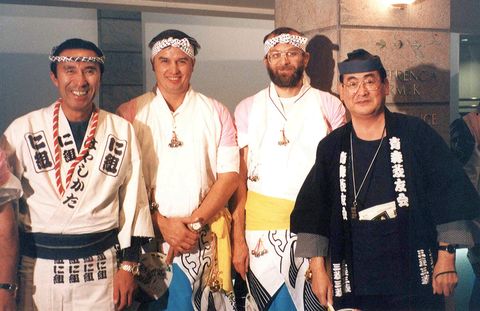 1997-ben Aomoriban, a Nebuta Fesztiválon